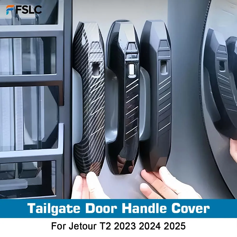

⭐ Оригинальный ⭐ Накладка на ручку двери багажника для Jetour T2 2023 2024 2025, аксессуары для автомобилей, черный карбон