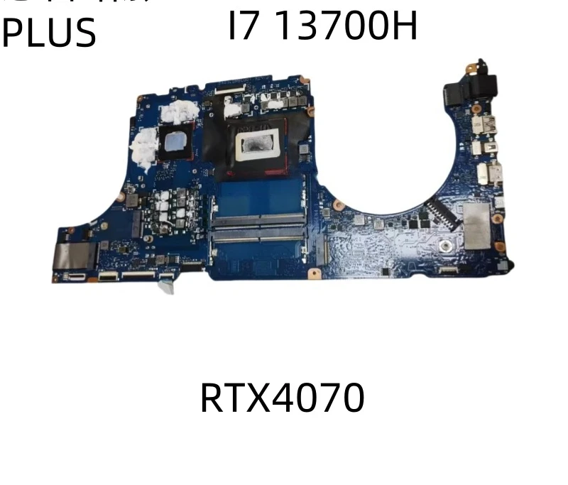 For H+P Sha+Dow Elf…