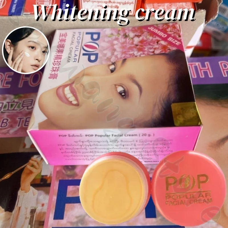 Lady cream without makeup cream sun protection skin firming skin cream to improve dullness and lightening of melanin 20g