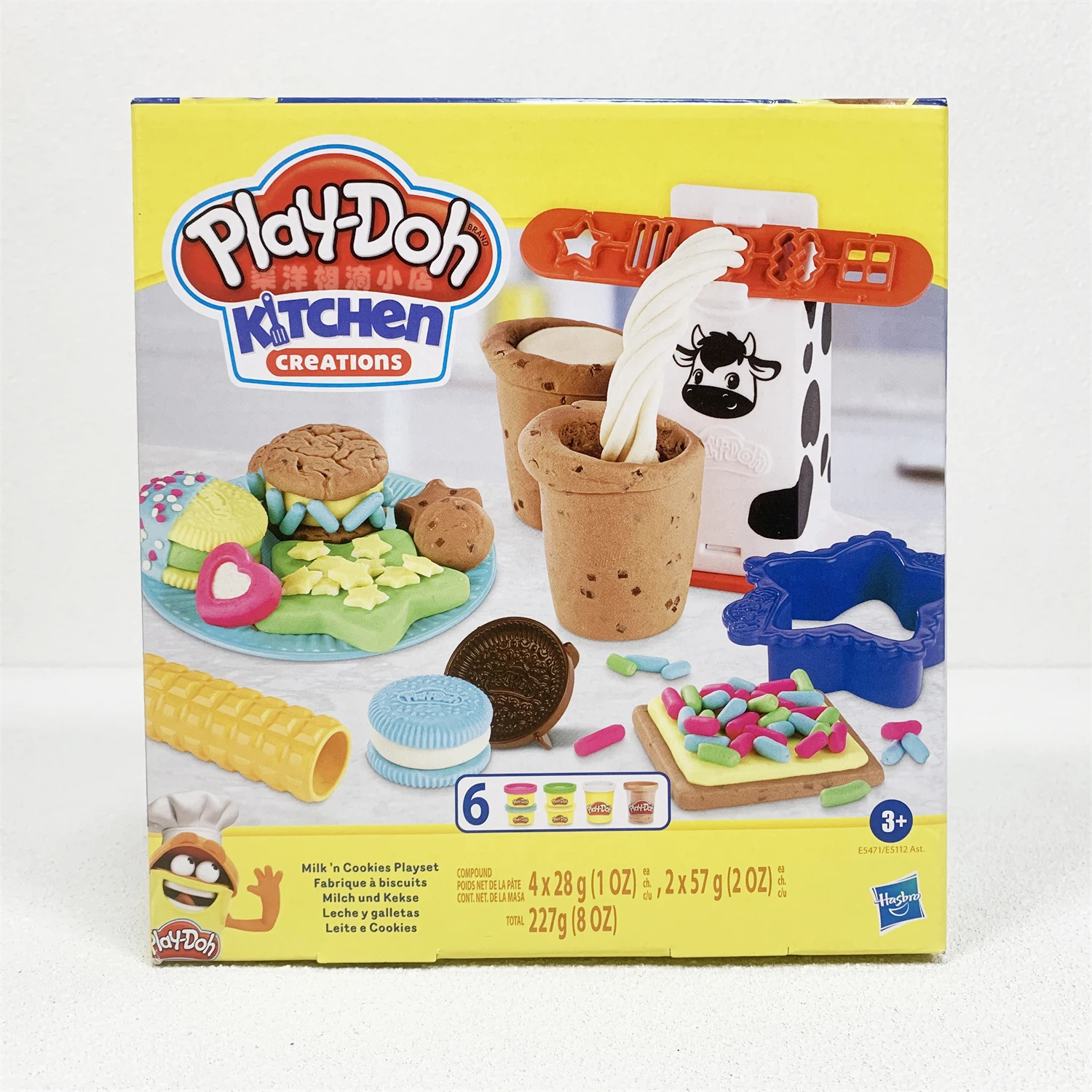 

Hasbro Play-Doh Kitchen Series Dessert Shop Pasta Milk Snack Dough Noodles Dentist Dinosaur Noodle Maker Kids Color Clay Set