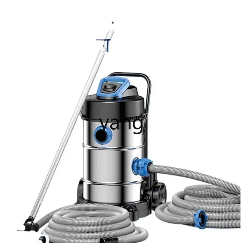 LMM Cleaning Gadget Underwater Dust Suction Wall-Hung Urinal Fish Pond Silt Suction Machine