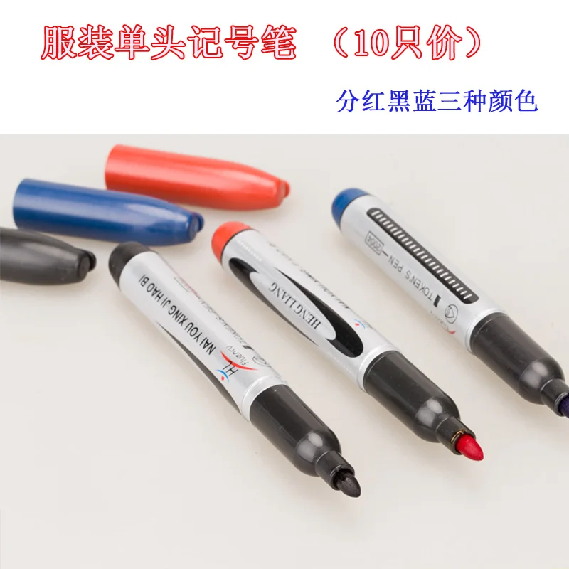 CY-2004-80 **Oily Marking Pen** Black Blue Red Single Marker **Express Logistics Marking Pen** New Product