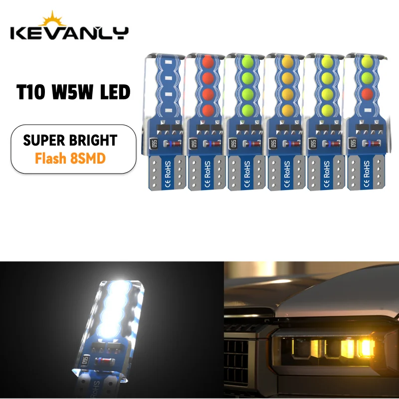 2Pcs T10 W5W 194 168 8LED RGB Silicone Light Bulb Car Interior Dome Reading Lamp Bulb T10 Strobe Light Auto Trunk Lights