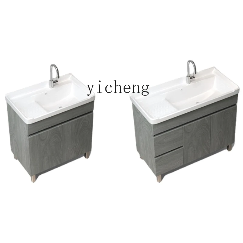 YY Ceramic Wash Wardrobe Hand Washing Washbasin Floor Bathroom Cabinet Washstand Pool