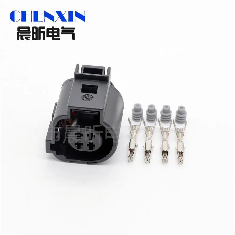 car accessory 4pin cable wire harness connector housing plug connector 4B0973712A