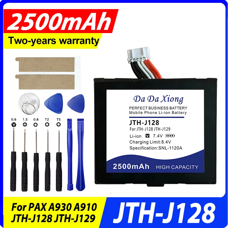 

Brand-New 2500mAh Battery For PAX A930 A910 JTH-J128 JTH-J129 Send Dismantling Tools