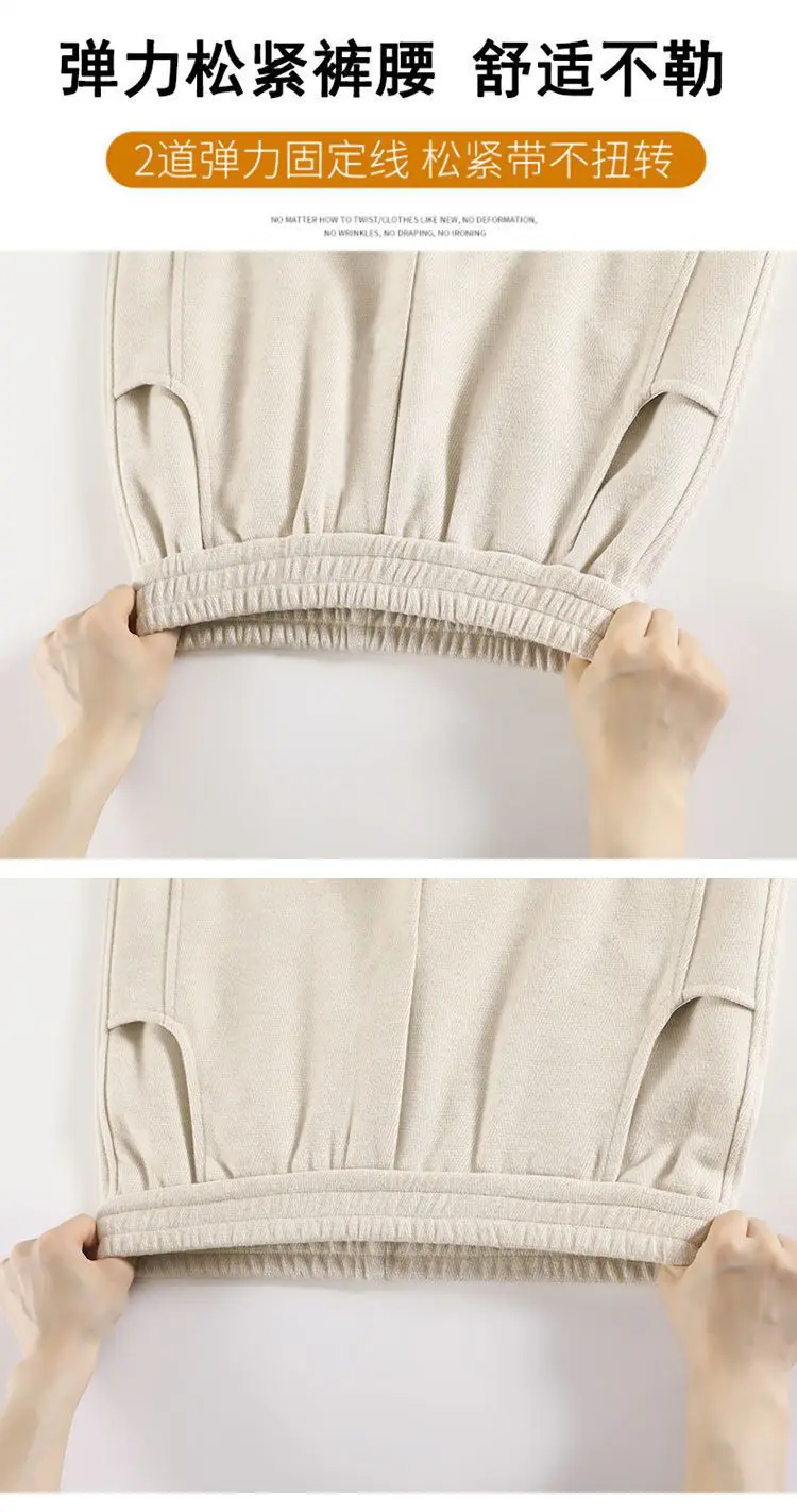 Frühling Herbst Damen Slim Fit Weite Hosen Mädchen Hochgeschnittene Freizeithosen Studenten Sport Gerade Hosen Schlankmachende Sporthosen Damen – Detail 8