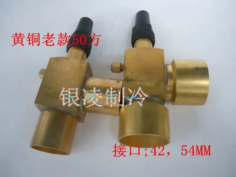 

Brass old welded right-angle valve accumulator condenser shut-off valve cold storage freezer compressor head valve