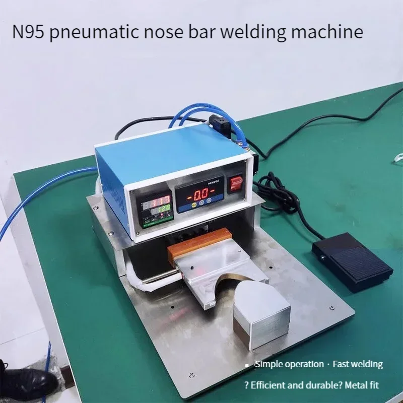

Small New Nose Beam Welding Machine Nose Beam Bone Hot Press Melt Blown Aluminum Strip Pneumatic Pressing Welding Machine