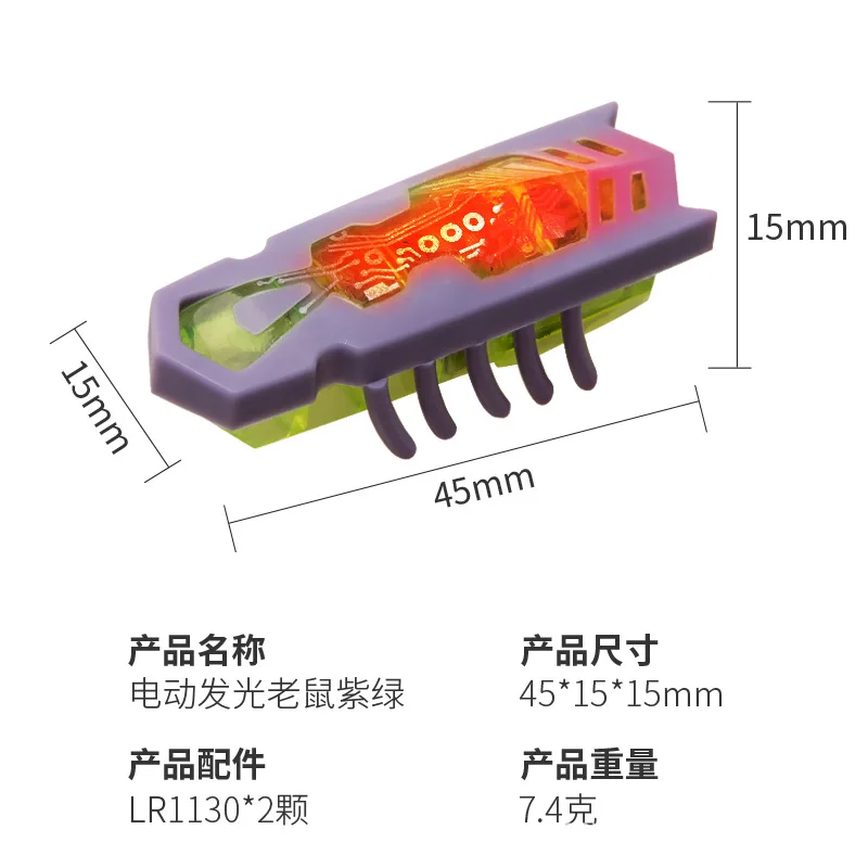 Brinquedo elétrico engraçado para gatos, fuga automática, mini robô, vibração de insetos, brinquedos de insetos, bateria, barata, joaninha
