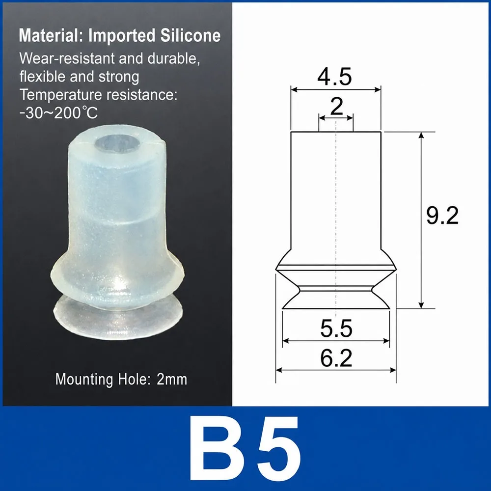 1Pcs PIAB Style Vacuum Suction Cup B5 B8 B10 B15 B20 Silicone Industrial Vacuum Chuck Nitrile Rubber Double Layer