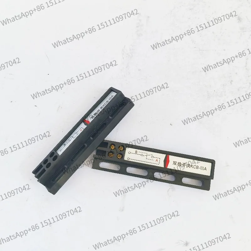 KCB-IIIA Elevator Door Parts Bistable Switch Elevator Spare Parts Used for Lift Door Bistable Switch Black