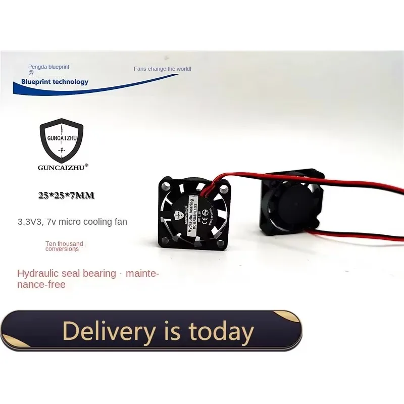 pa . 2507 2.5cm Miniature Hydraulic 25*25 * 7MM 3.3v3.7V Chassis Motherboard Cooling Fan 25*25*7MM