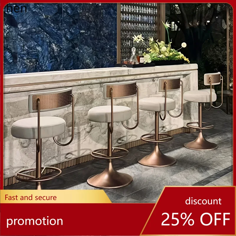 

HXL Rotating Bar Stool with Backrest, Island Bar Chair, Stainless Steel High Stool