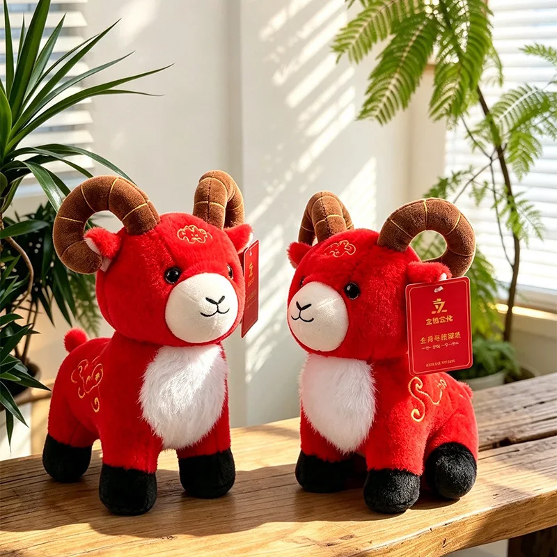  3 Styles 2027 New Year Mascot Sheep Plush Doll Chinese New Year Goat Toy Chinatown Boutique Sheep Decor Spring Festival Gift