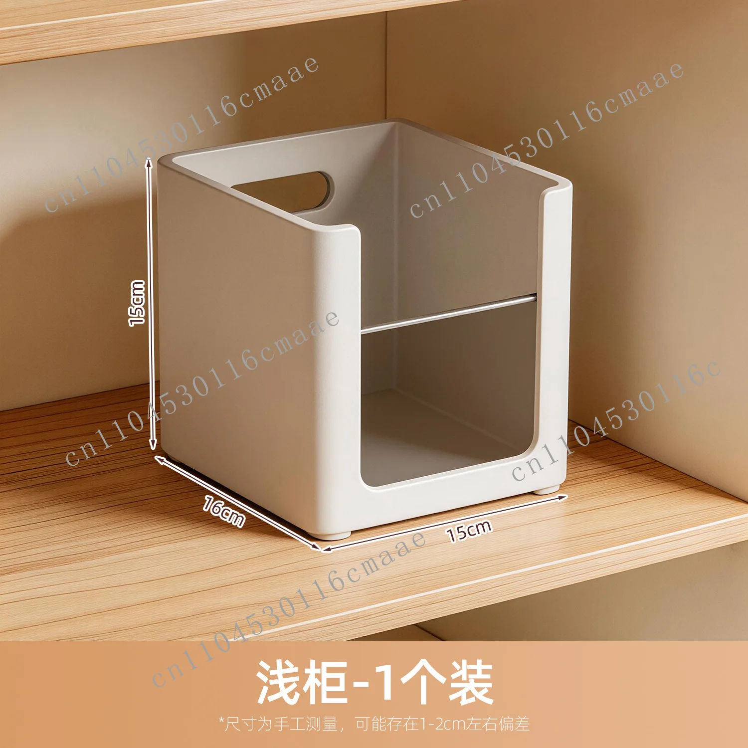 Right-angle storage box Rectangle cabinet Snack sundries storage basket Household interior Japanese finishing box Storage box