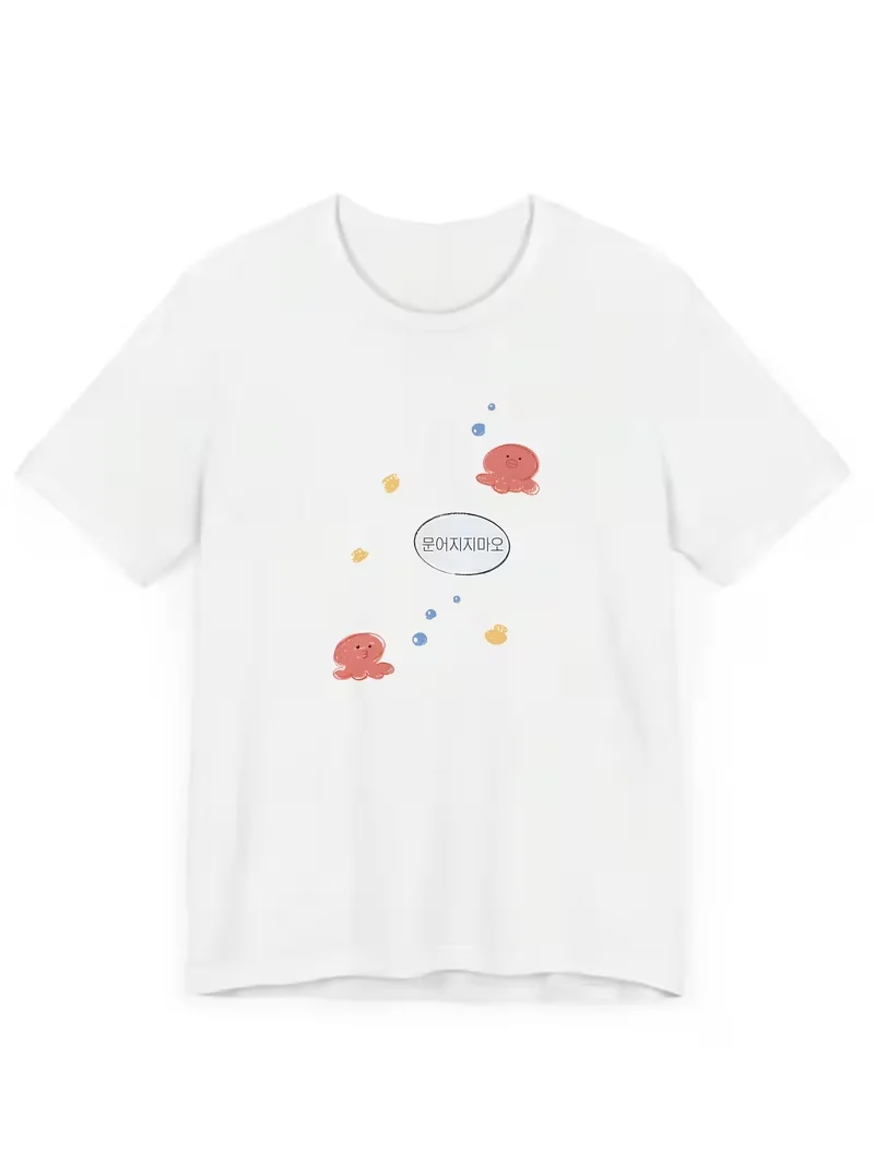 Cute Octopus Bubble Graphic Print Women's T-Shirt, Funny Korean Style Cartoon Short Sleeve Casual Daily Wear Top,Lady's Tops