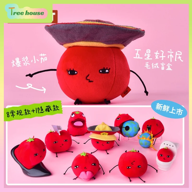 

Original PLZDOT Mushytina Blind Box Five-Star Good Citizen Series Plush Doll Abstract Quirky Dolls Anime Figures Christmas Gift