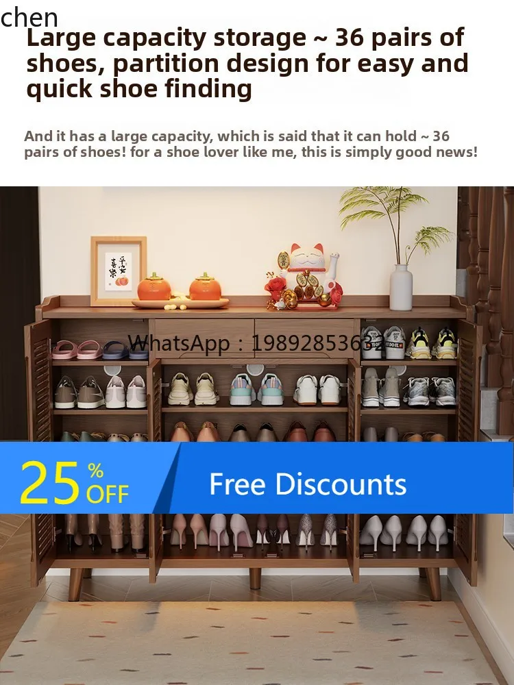 

LYY solid wood shoe cabinet breathable and moisture-proof entrance storage small apartment indoor laminate
