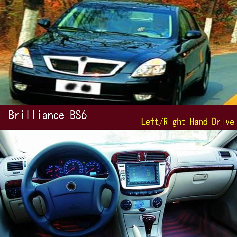 

For Brilliance BS6 M1 GALENA Dashmat Dash mat Dashboard Cover Instrument Panel Sunscreen Pad Ornaments