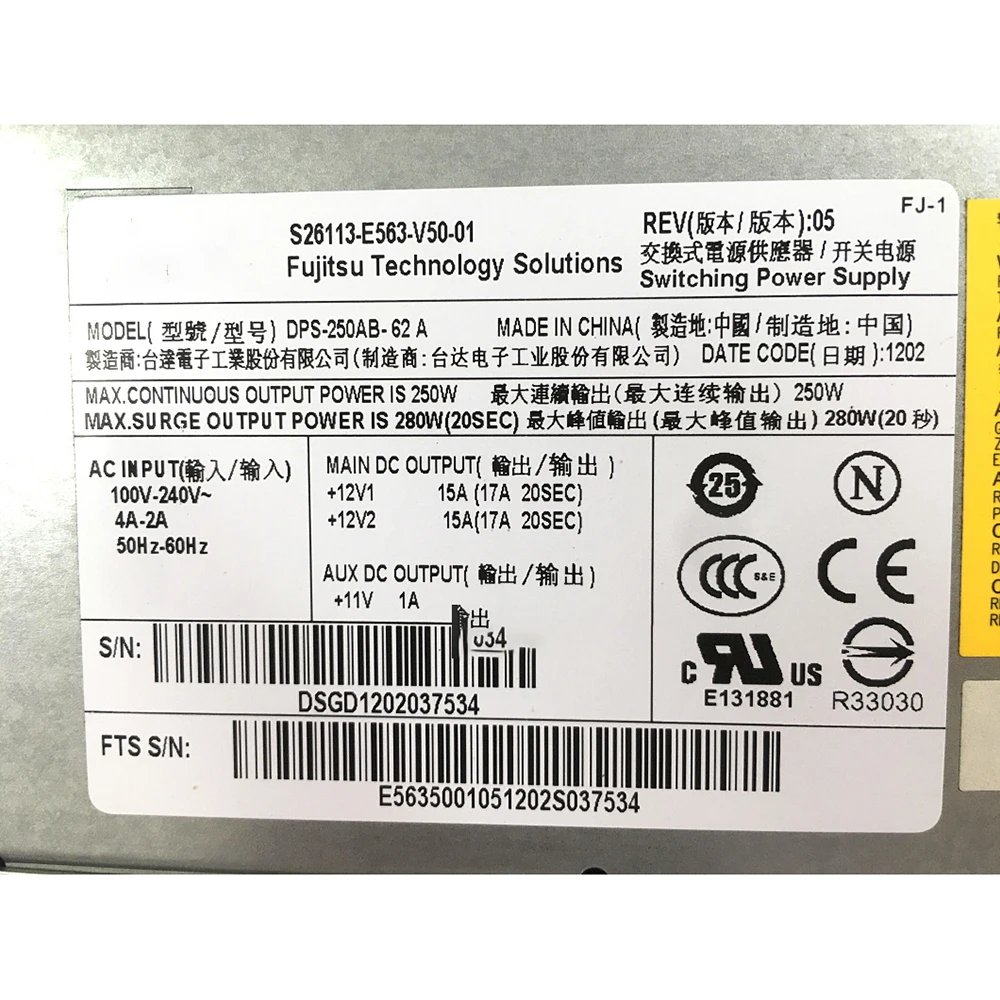 For S26113-E563-V50-01 DPS-250AB-62 A Server Power TX100 S 3 Perfect Test Before Delivery