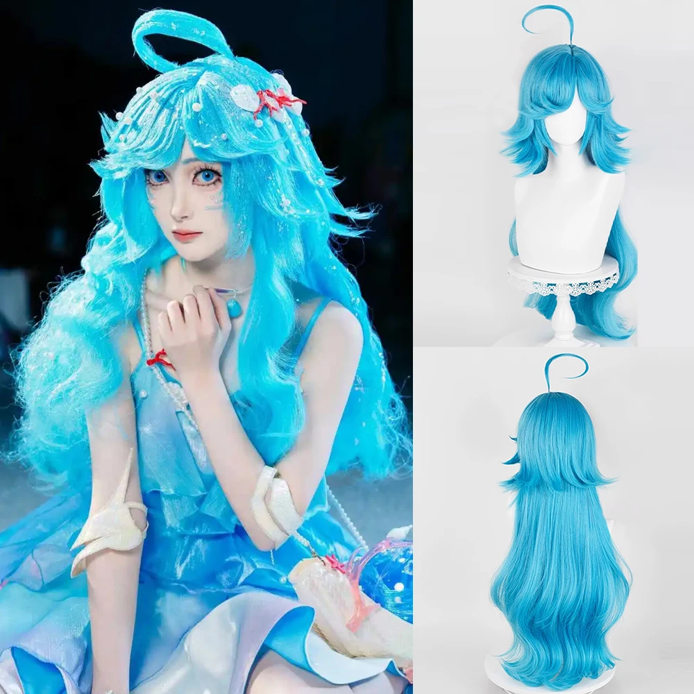 RANYU Long Straight Wavy Synthetic Blue Women Jellyfish Head Wig Fluffy Anime Game Cosplay Hair Heat Resistant Wig for Party