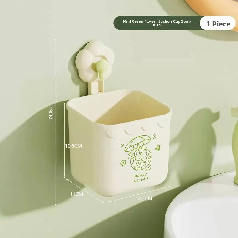 

Bedside Wall-Mounted Storage Box Flower Pattern Creamy Style Remote Control Organizer for Air Conditioner And Television