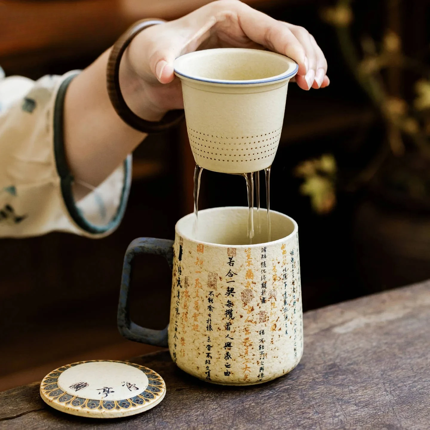 400ml Hand-written Poems Filter Tea Separator Cup Retro Tea Mug With Infuser Household  Maker Office Water Cup  Items