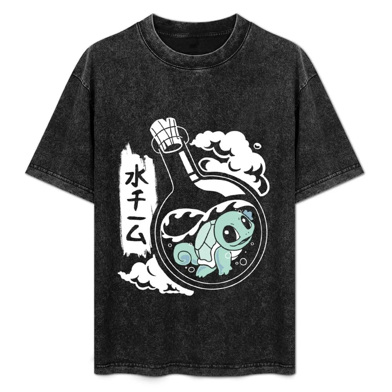 

Water Starter Bottle T-Shirt custom shirt plain plus sizes Short sleeve tee men