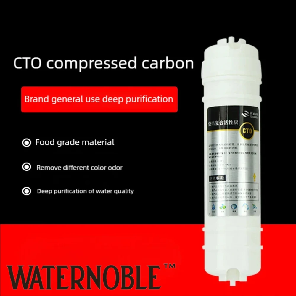 Waternoble 10 Inch Quick-Connect Granular Activated Carbon Water Purifier CTO Compressed Carbon Coconut Shell Rod Filter Element