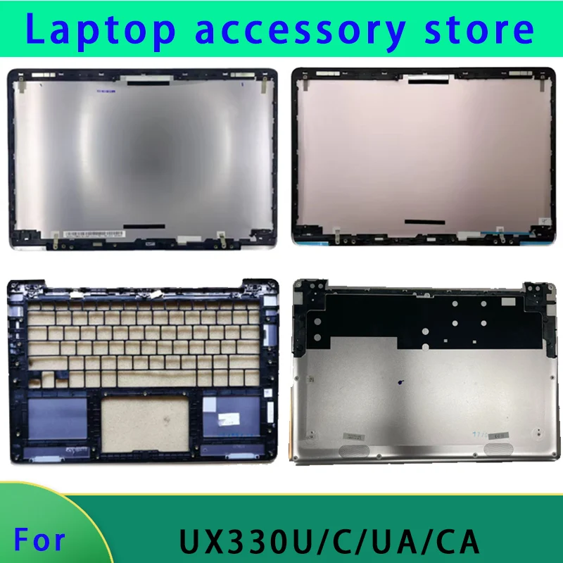 Suitable for UX330C UX330U UX330UA UX330CA LCD screen top cover screen frame palm support bottom shell hinge cover hinge gray