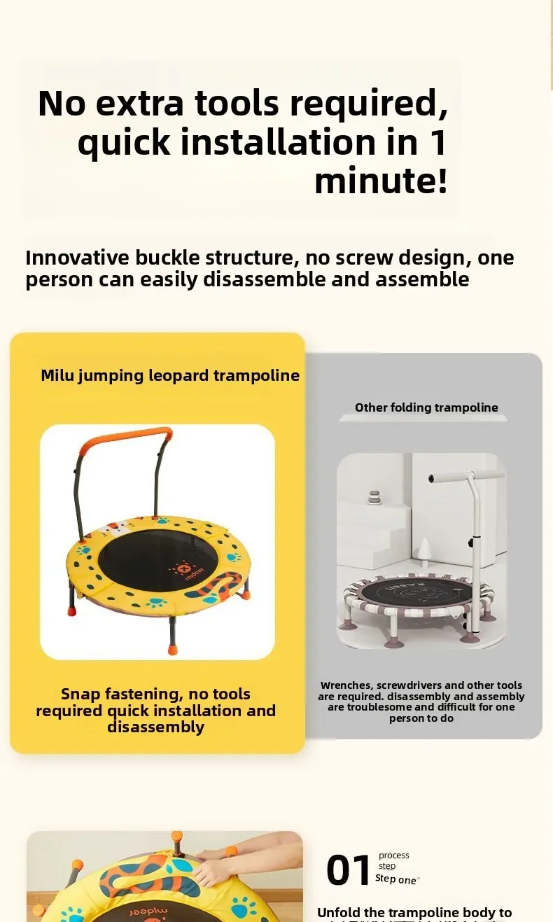 

Able Trampoline Household Children Indoor Baby Baby Family Small Elastic Rubbing Jumping Bed Noise Reduction Sound Reduction Fir