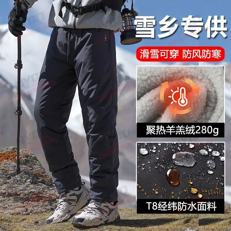 Motorcycle Riding Pants Men's and Women's Oversized 7XL Windproof and Waterproof Winter Outdoor Skiing Warm Oversized Pants 5