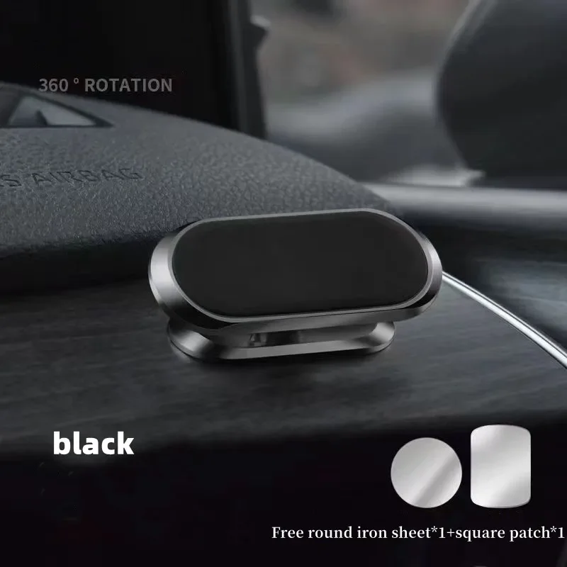 حامل الهاتف المحمول بالشفط المغناطيسي ، الدوران ، حامل معدني شامل ، نوع الشريط ، ملاحة السيارة ، متعددة الوظائف ، مانعة للانزلاق