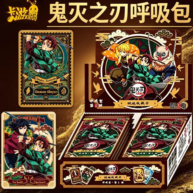 

KAYOU Genuine Demon Slayer Cards Infinity Castle Chapter Infinity Castle Pack Kochou Shinobu Anime Character Collection Toy Gift