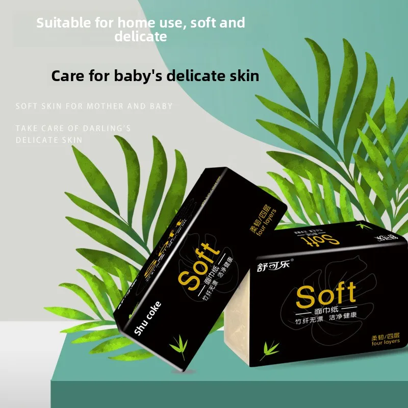 #28 Tissue Paper Sale