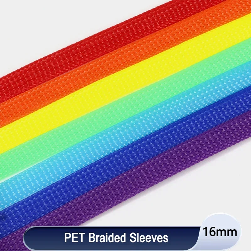 1~50M PET Expandable Cable Sleeve 16mm Tight Braided High Density Hardness Insulate Line Protect Sleeving Wire Wrap Gland Sheath