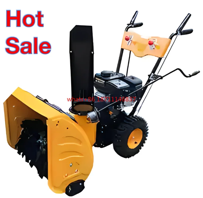 High efficiency factory price Gasoline snowblower sweeper snow machine snowplow