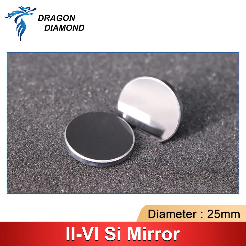 II-VI INFRARED Si Laser Reflective Mirror 25mm Thickness 3mm Co2 Laser Reflector For Co2 Cutting Engraving Machine