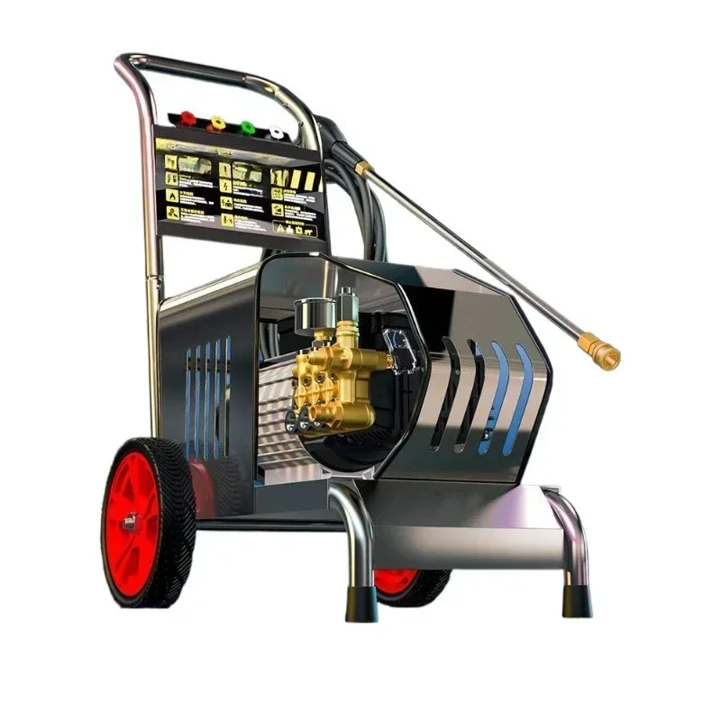 220V Commercial Industrial Water Gun Powerful High Pressure Washer Washing Machine Water Pump High Power Artifact