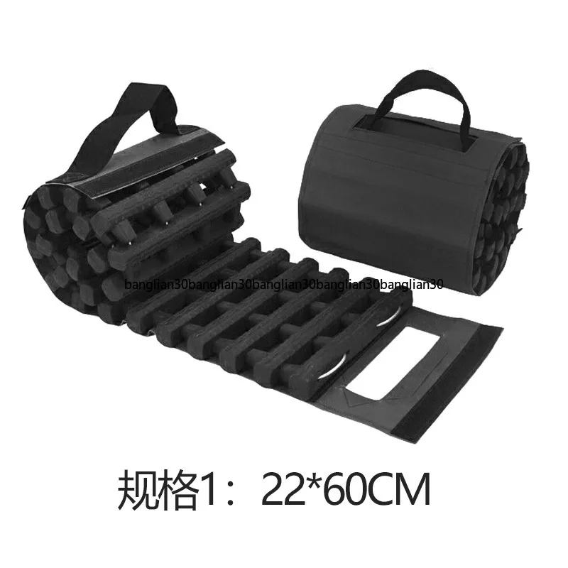 Car Crawler Off-road Vehicle Snow Anti-sink Self-rescue Equipment driving Travel Anti-skid Chain Escape Plate Belt