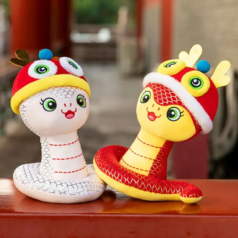 Big Eyes Snake Year Plush Toy Chinese Style The God of Wealth Wealth Snake Year Mascot Toy Soft Good Luck