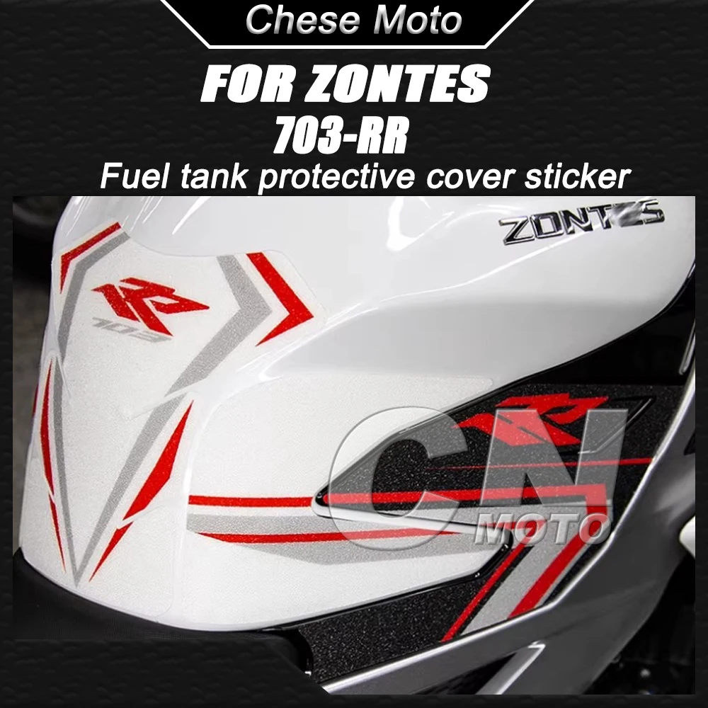 

Anti-wear and Anti-slip Fuel Tank Fishbone Sticker Protective Sticker Decorative Decal Fuel Tank Film FOR ZONTES 703-RR 722/RR
