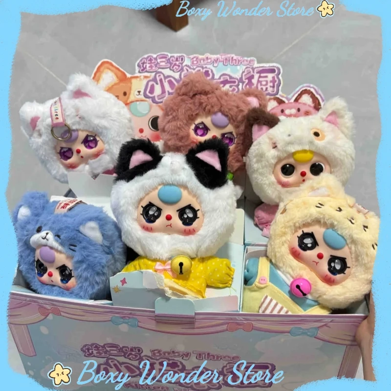 

Аутентичный детский шкаф с тремя котятами, серия слепая коробка, подвески для кукол, милая модная загадочная коробка-сюрприз, подарки на день рождения, каваи