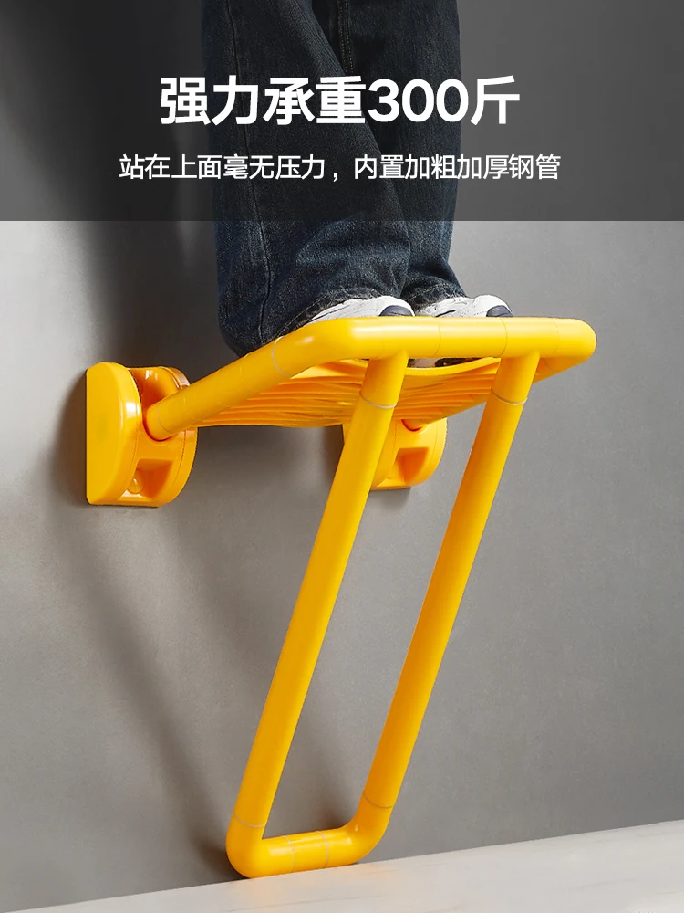 Bathroom folding stool, shower seat, wall-mounted, non-slip backrest, punch-free toilet, elderly bathing stool