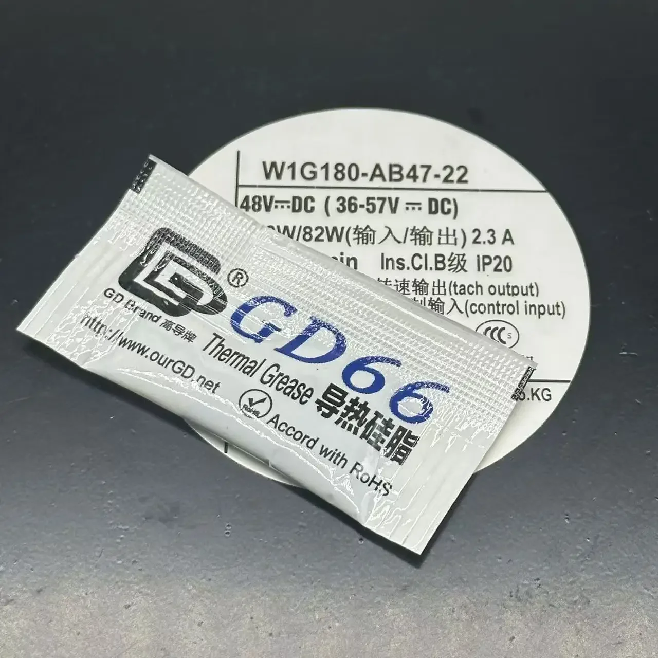 W1G180-AB47-22 DC 48V 100W 200x200x70mm Server Cooling Fan