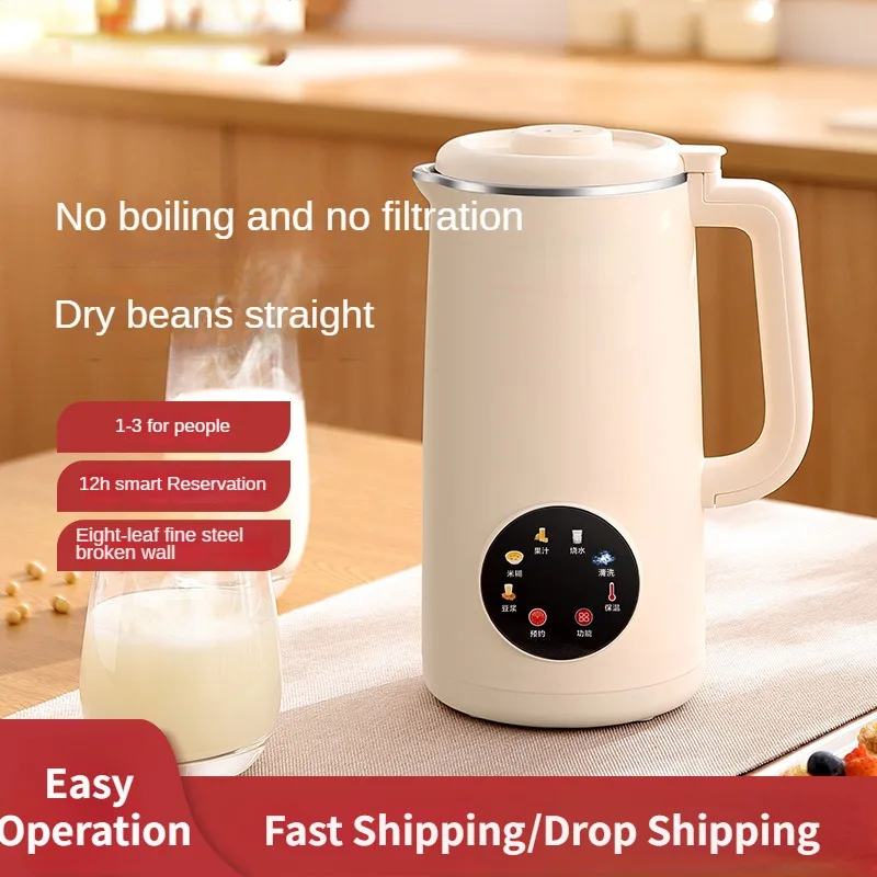 220V 600ML Electric Soybean Milk Machine Intelligent Home Fruit Juicer Automatic Wall Breaking Machine Food Blender