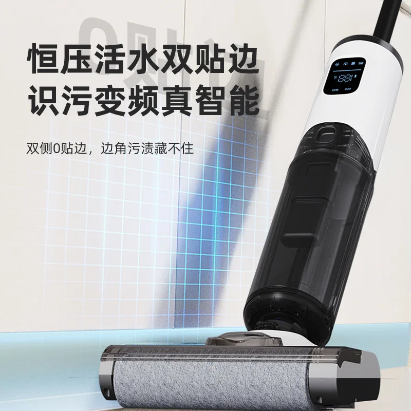 Household Steam Floor Washer, Cordless Vacuum‑Mop All‑in‑One Cleaner with Strong Suction & Self‑Cleaning Function