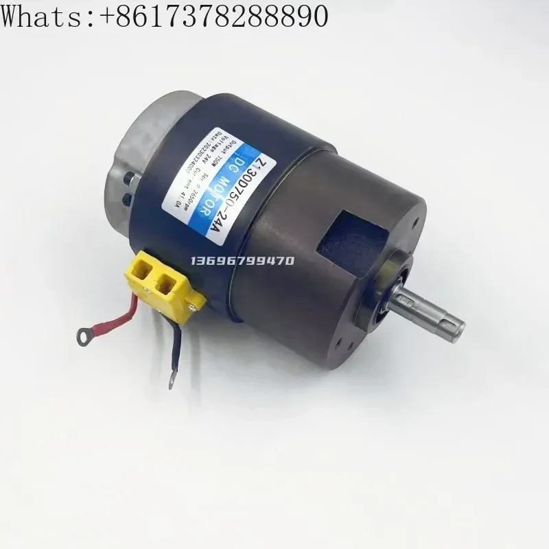 Heli Power Electric Forklift Drive Wheel Motor Z130D750-24A Hangcha Nori Jianghuai Traveling Motor