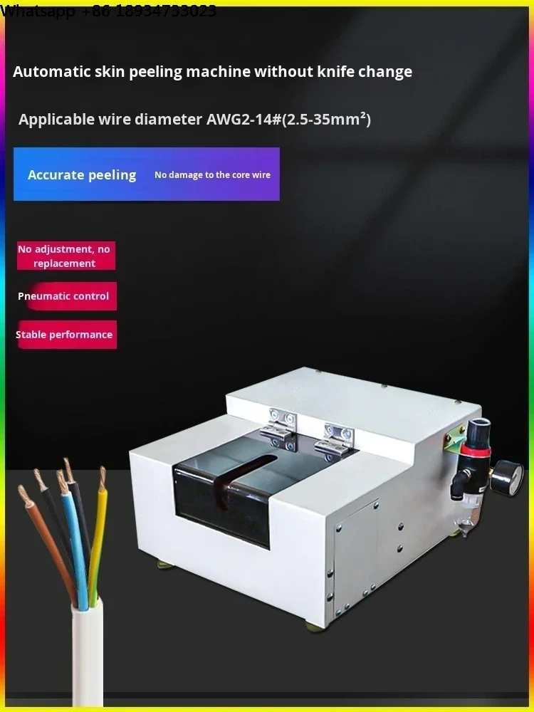 Semi-automatic Die-Free Wire Cable Peeling Machine Universal Wire Stripping Machine Sheath Inner Wire Pneumatic Peeling Twisting